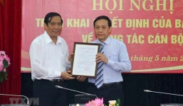 Ông Nguyễn Thanh Hải được bổ nhiệm chức Phó trưởng Ban Nội chính Trung ương