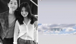 Động thái không ngờ của anh trai Song Joong Ki với Song Hye Kyo