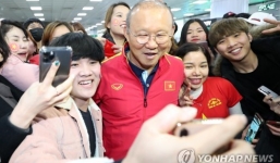 HLV Park Hang Seo: 'Sự nghiệp tại Hàn Quốc của tôi đã đến lúc dừng lại'