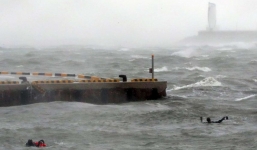 Bão số 1 đổ bộ Trung Quốc, cảnh báo nguy cơ sạt lở, lũ quét ở 3 tỉnh Đông Bắc Bộ