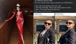 Hoa hậu Ngọc Châu được fan Thái ưu ái gọi là đại diện nổi bật nhất Đông Nam Á