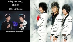 Sau khi 'See tình' Hoàng Thuỳ Linh, nhiều sao nam Trung Quốc lại mê mệt một ca khúc của nhóm HKT