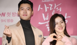 Hyun Bin đưa Son Ye Jin đi dưỡng thai con đầu lòng, thực hư ra sao?