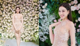 Nhan sắc xinh đẹp của Đỗ Hà khi dự đám cưới Đỗ Mỹ Linh