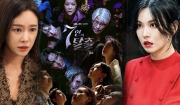 Đóng vai phản diện, Hwang Jung Eum không có cửa so với Kim So Yeon của 'Penthouse'