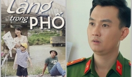 Vì sao nam diễn viên công khai bênh chồng cũ Diệp Lâm Anh không xuất hiện ở 'Phố trong làng' phần 2?