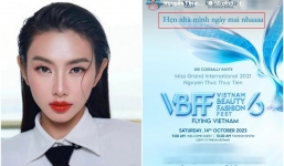 Thùy Tiên vắng mặt không rõ lý do dù xác nhận tham gia sự kiện Miss Grand International