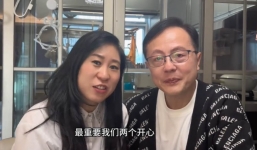 Mới quen 1 tháng, cụ ông 65 tuổi liền cưới vợ trẻ xinh kém 26 tuổi, tặng kèm 70 tỷ tiền mặt