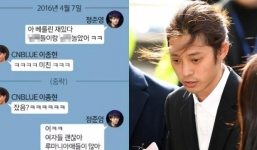 Sốc trước những chứng cứ tố cáo Jung Joon Young mại dâm ở nước ngoài, có cả trẻ dưới tuổi vị thành niên
