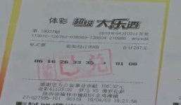 Người đàn ông bất ngờ phát hiện trúng xổ số gần 170 tỷ đồng khi mua lúc say rượu