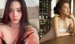 'Tình cũ' của Trường Giang 'bắt chước' Nhã Phương buông lơi dây áo ngực chụp ảnh?