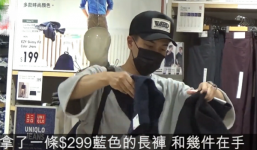 Được chia tài sản khủng sau ly hôn Dương Mịch, Lưu Khải Uy vẫn mua sắm quần áo bình dân