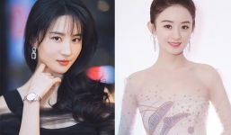 Lộ ảnh thẻ được giấu kín của dàn mỹ nhân Hoa ngữ: Triệu Lệ Dĩnh khác xa hiện tại