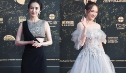 Lộ diện mỹ nhân Hoa ngữ gây thất vọng trên thảm đỏ: Nhan sắc gây sốc của Dương Mịch