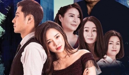 VTV đột ngột dừng phát sóng phim 'Đừng bắt em phải quên' vô thời hạn