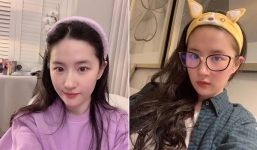 Soi những lần Lưu Diệc Phi để cận mặt mộc: Nhan sắc khiến ai cũng choáng