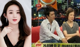 Lộ thái độ thật sự của mẹ Phùng Thiệu Phong khi Triệu Lệ Dĩnh về làm dâu