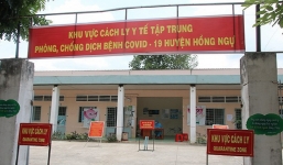 Truy tìm nam thanh niên chưa xét nghiệm Covid-19 đã trốn khỏi khu cách ly 