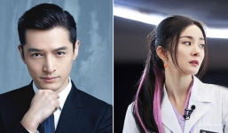 Không phải Ngụy Đại Huân, đây mới là người đàn ông Dương Mịch lựa chọn kết hôn