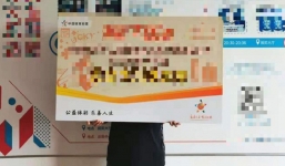 Lộ diện đôi vợ chồng trúng xổ số 32 tỷ đồng nhưng lại thờ ơ, mãi mới chịu đến nhận tiền