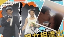 Chồng cũ Châu Tấn hoang mang khi bức thư tình bị lộ dù đã chia tay bạn gái mới được 2 tháng