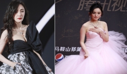 Nổi tiếng giàu có, Dương Mịch lại bị phát hiện mặc đồ second-hand của hotgirl mạng trên thảm đỏ