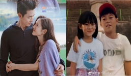 Lộ ảnh thời thơ ấu có tướng phu thê của Hyun Bin và Son Ye Jin: Định mệnh xuất hiện từ bé