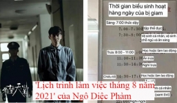 'Hậu viện hội' mới tung lịch trình 'nhàn' nhất lịch sử trong trại giam của Ngô Diệc Phàm
