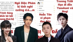 Trịnh Sảng 'mở bát' năm 'tẩy rửa' của Cbiz: Ngô Diệc Phàm và 2 nam thần rơi vào 'tuyệt lộ'