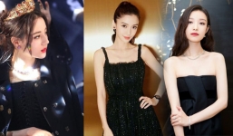 Tứ đại mỹ nhân Cbiz toát khí chất hào môn: Angelababy kiêu sa, Nhiệt Ba cao quý nhưng thua trùm cuối Lưu Thi Thi