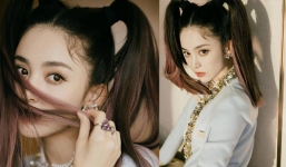 Mỹ nhân Tân Cương Cổ Lực Na Trát: Diễn xuất có hạn nhưng nhan sắc thượng thừa!