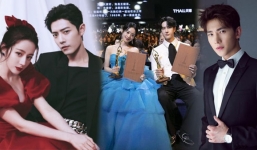 Hóng 'dưa' Cbiz hôm nay ngày 23/8: Tiêu Chiến 'kết duyên' với Địch Lệ Nhiệt Ba; Dương Dương 'thoát nạn'?