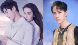 Hóng dưa ngày 4/9: Vương Nhất Bác 'quay xe' đột ngột, 'con chung' của Dương Dương - Địch Lệ Nhiệt Ba tổ chức lễ kỉ niệm? 