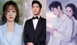 Hóng 'dưa' Cbiz hôm nay ngày 5/9: 'Con chung' của Dương Tử và Tình Bách Nhiên gặp vận đen, Địch Lệ Nhiệt Ba chia tay Dương Dương?