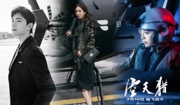 9 sao Hoa ngữ đọ visual khi đi trực thăng: Dương Dương cool ngầu, Băng Băng chuẩn 'soái tỷ' đến trùm cuối khó thẩm