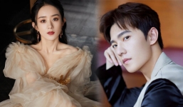 Hóng 'dưa' Cbiz ngày 30/12: Dương Dương nhận tin buồn, Triệu Lệ Dĩnh 'chạy nước rút'?