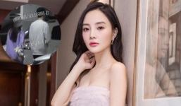 Chốt năm 2021, Lý Tiểu Lộ bị 'phanh phui' ảnh dẫn trai lạ về nhà riêng không phải Giả Nãi Lượng