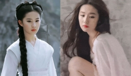 Lưu Diệc Phi đẹp bất phàm nhưng vẫn phải chịu nỗi đau đớn xảy ra năm 18 tuổi