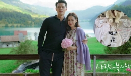 Bận rộn đám cưới với Hyun Bin, Son Ye Jin vẫn không quên làm điều đặc biệt này