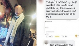 Cho bạn trai vay 83 triệu đồng, girl 2001 nhận 'kết đắng' khi chia tay