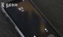 Con rể tái mặt khi nhận được cuộc gọi từ bố vợ vừa mới mất