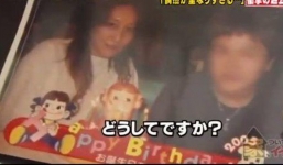 Phát hiện là chị em song sinh sau 1 năm yêu nhau, chàng trai uất ức tự tử