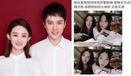 Lộ tin đồn Triệu Lệ Dĩnh đâm đơn ly hôn từ tháng 7 khi Phùng Thiệu Phong ngoại tình?