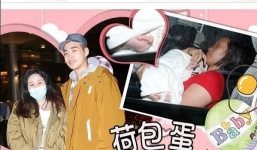 Sự thật về hình ảnh cháu đích tôn đời thứ 5 gia tộc trùm sòng bạc Macau