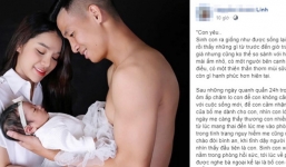 Bùi Tiến Dũng chạy bộ 12 tầng khi vợ sinh con trong tình trạng nguy hiểm