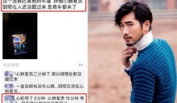 Cao Dĩ Tường bất ngờ bị đột tử, qua đời tại phim trường