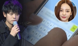 Goo Hara từng bị tình cũ dọa tung clip nóng