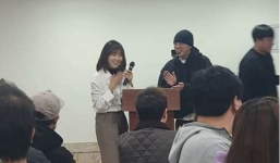 Bạn thân Song Hye Kyo kết đôi cùng Park Shin Hye gây bấn loạn