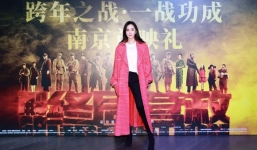 Dương Mịch lên đồ xinh đẹp giữa ồn ào lộ clip nóng