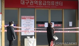 Hàn Quốc đối diện với ca nhiễm corona tăng đột biến